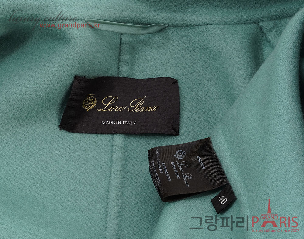 로로피아나 민트 캐시미어 롱 코트 40