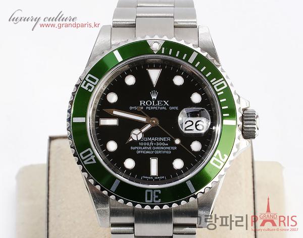 로렉스 서브마리너 데이트 그린 40mm 16610LV 