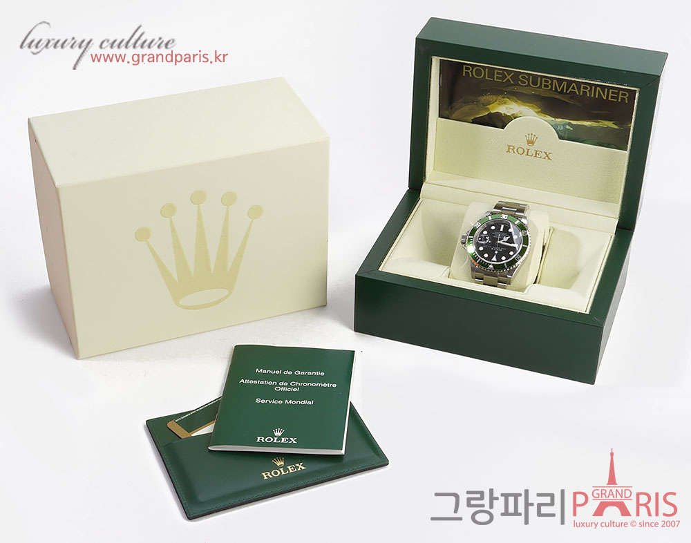 로렉스 서브마리너 데이트 그린 40mm 16610LV 