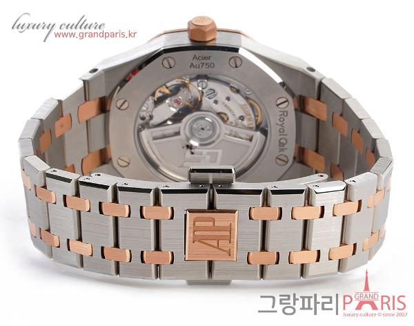 오데마피게 로얄오크 34mm 로즈골드 콤비  