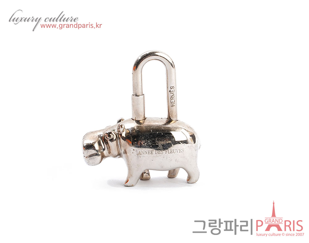 에르메스 히포 카데나 은장