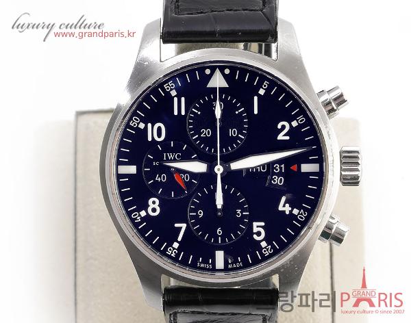 IWC 파일럿 크로노그래프 스틸 시계 43mm 