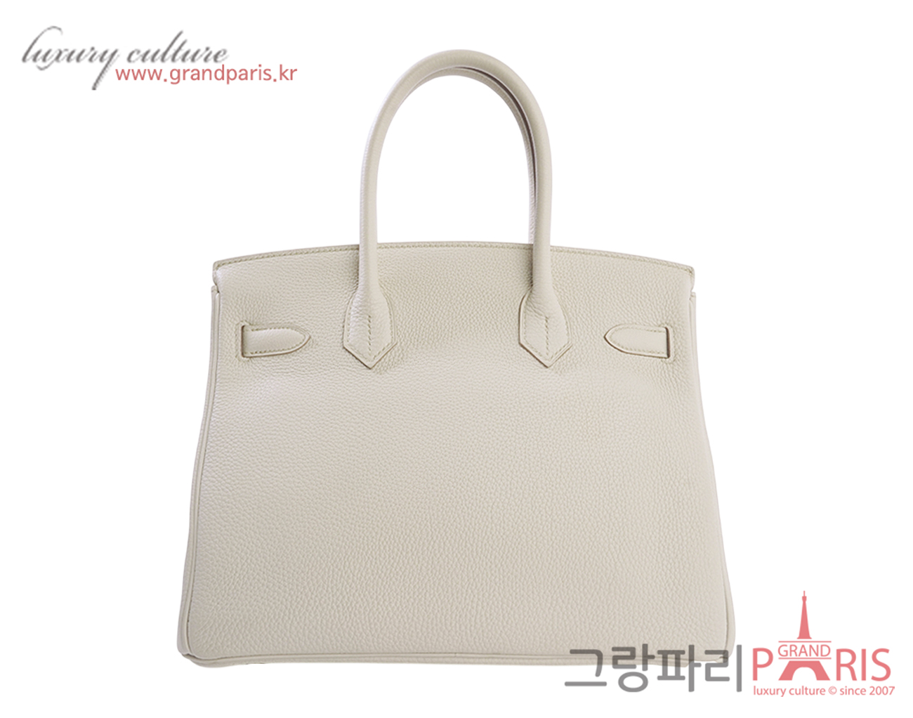에르메스 벌킨 30 베통 금장 C