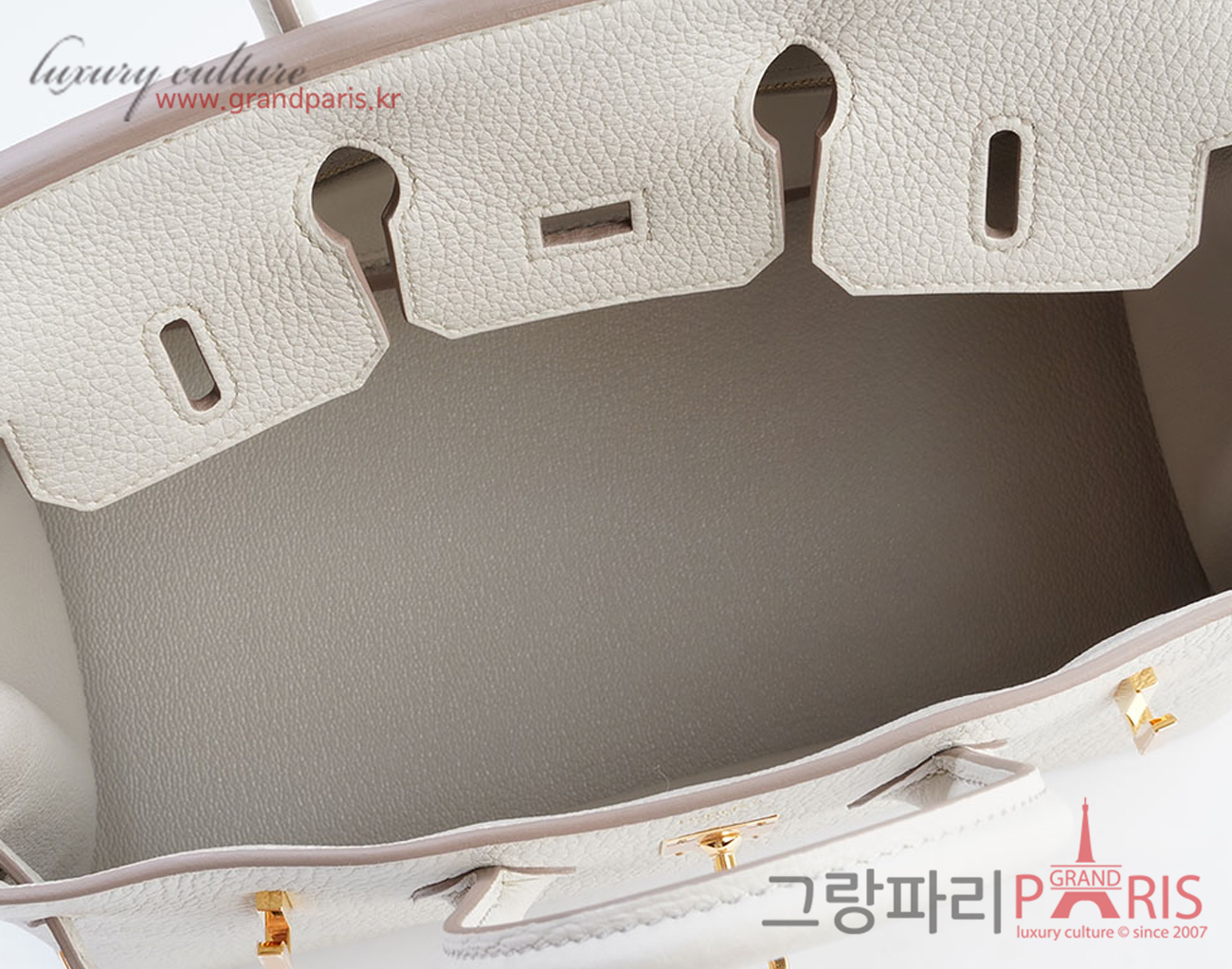 에르메스 벌킨 30 베통 금장 C
