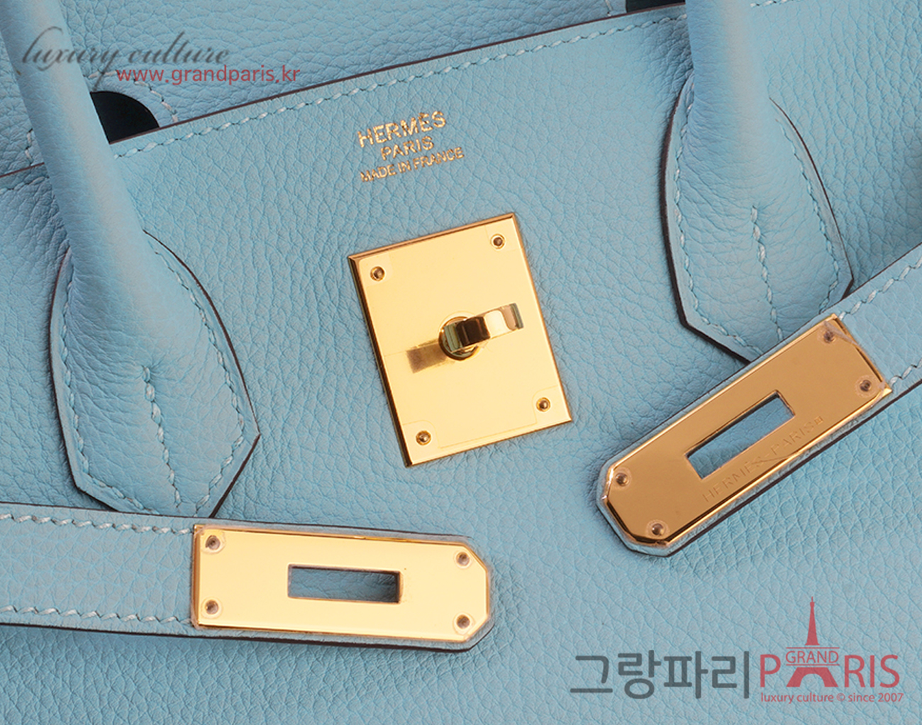 에르메스 벌킨 30 블루 아톨 금장 T