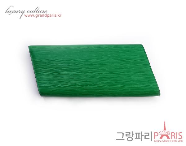 루이비통 그린 에삐 클러치 