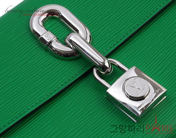 루이비통 그린 에삐 클러치 