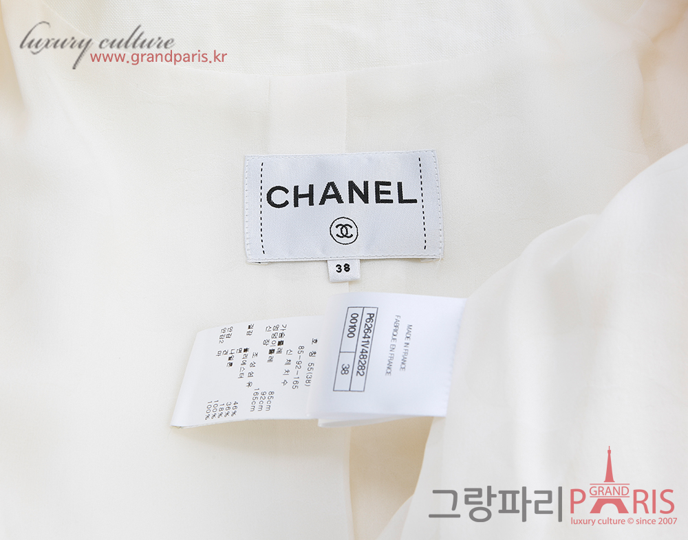 샤넬 아이보리 레이스 자켓 38