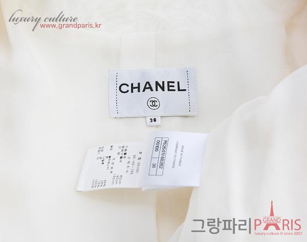 샤넬 아이보리 레이스 자켓 38