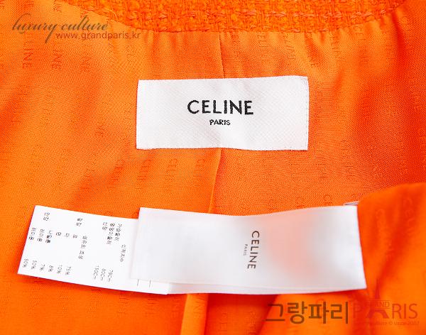 셀린느 트위드 재킷 오렌지 36