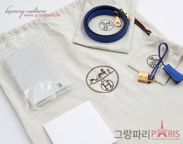 에르메스 셀리에 켈리 25 블루로얄 금장 U