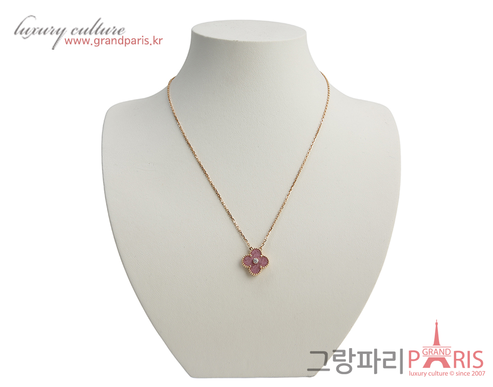반클리프아펠 빈티지 알함브라 펜던트 로도나이트 핑크 골드