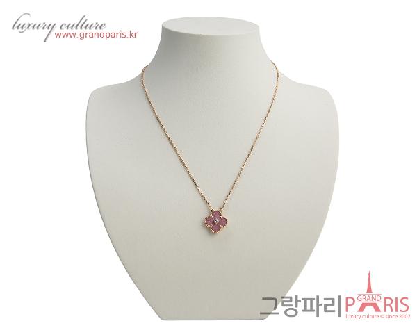반클리프아펠 빈티지 알함브라 펜던트 로도나이트 핑크 골드