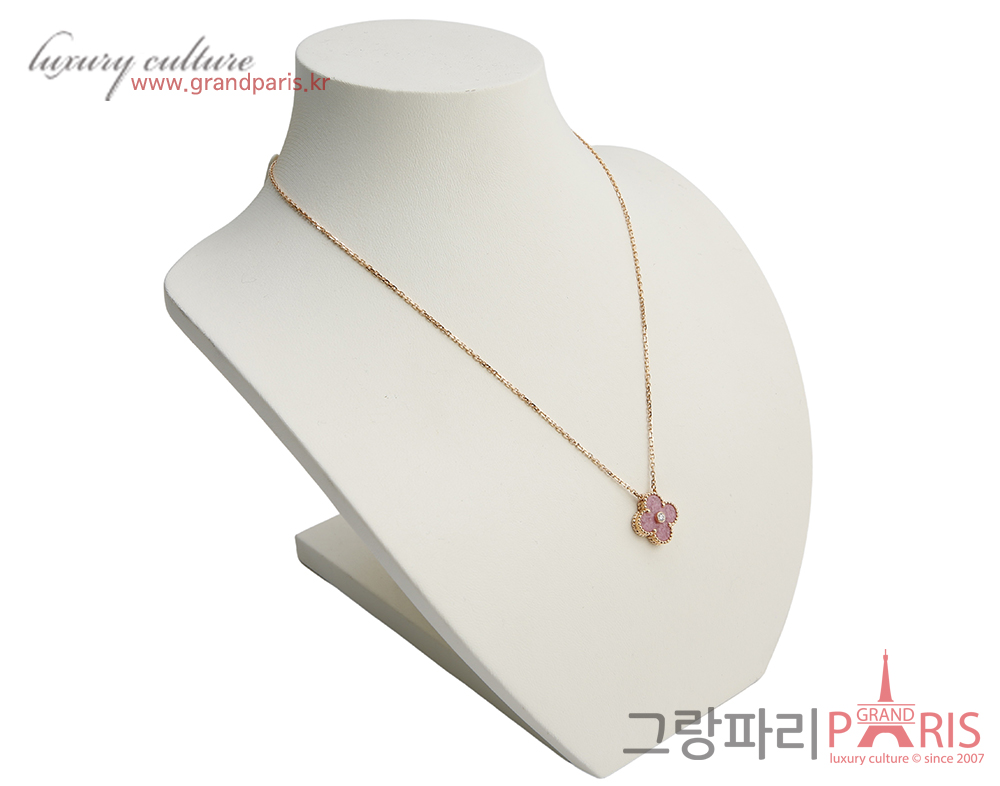 반클리프아펠 빈티지 알함브라 펜던트 로도나이트 핑크 골드
