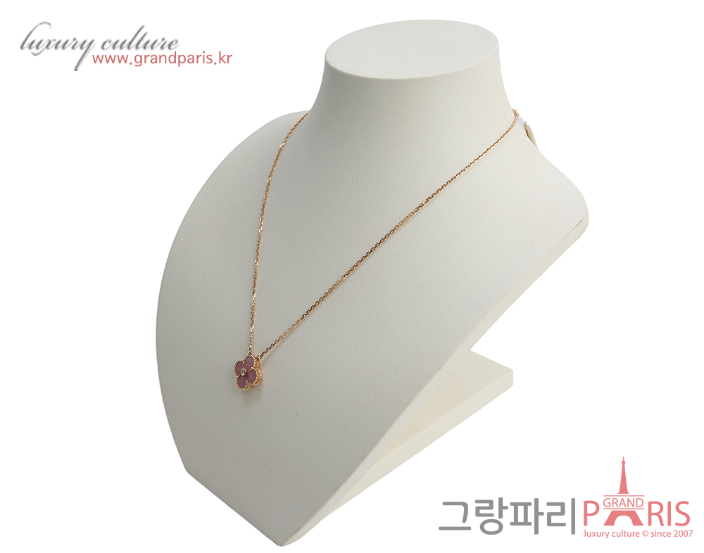 반클리프아펠 빈티지 알함브라 펜던트 로도나이트 핑크 골드