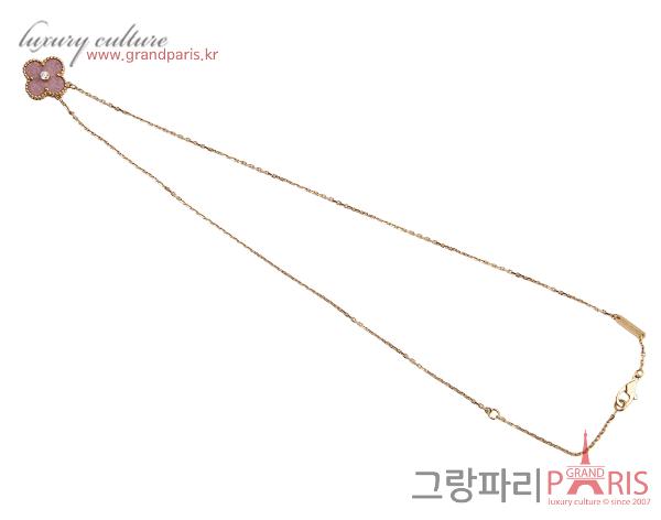 반클리프아펠 빈티지 알함브라 펜던트 로도나이트 핑크 골드