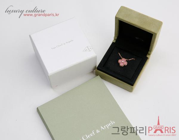 반클리프아펠 빈티지 알함브라 펜던트 로도나이트 핑크 골드