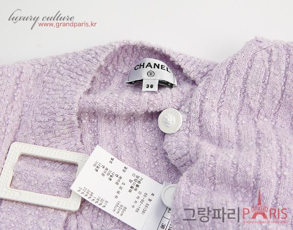 샤넬 벨트 니트 드레스 라이트 퍼플 38 P72176 