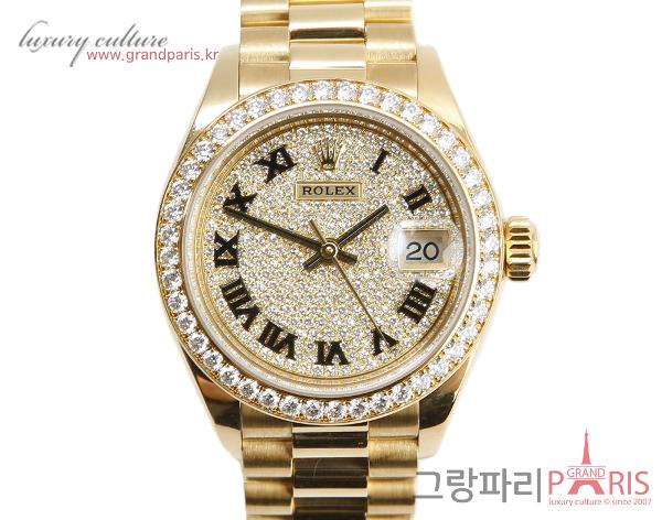 로렉스 레이디 데이저스트 파베다이아 옐로우 골드 28mm 279138RBR