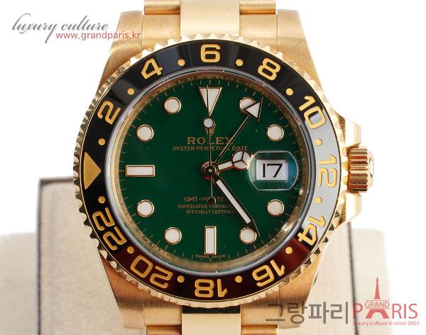 로렉스 GMT 마스터 II 오이스터 40mm 옐로우골드 그린다이얼 116718LN