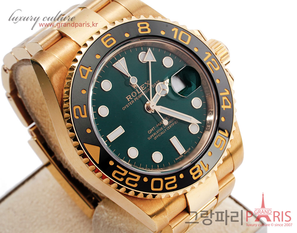로렉스 GMT 마스터 II 오이스터 40mm 옐로우골드 그린다이얼 116718LN