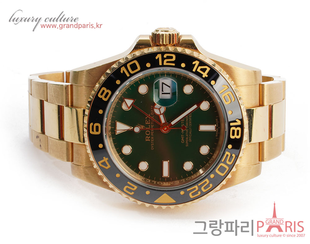 로렉스 GMT 마스터 II 오이스터 40mm 옐로우골드 그린다이얼 116718LN