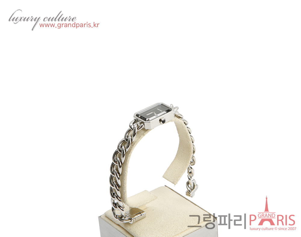 샤넬 프리미에르 구르메트 체인 워치 스몰