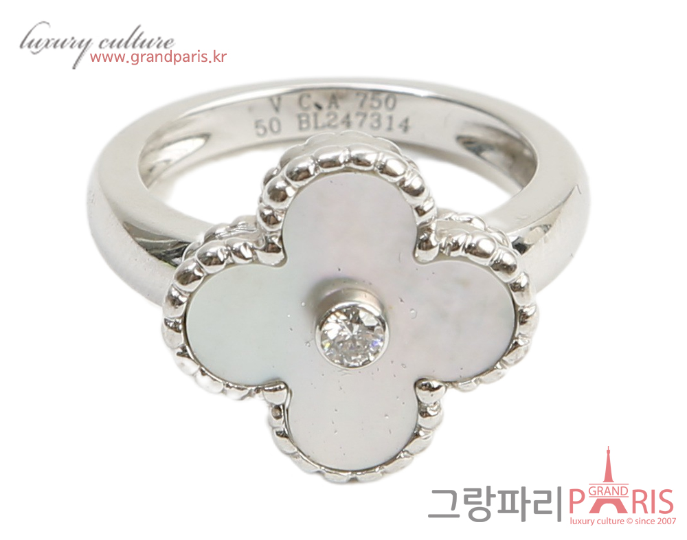 반클리프아펠 빈티지 알함브라 링 화이트골드 마더 오브 펄 50