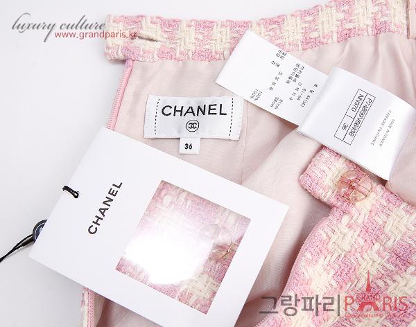 샤넬 트위드 스커트 핑크 에크루 36 