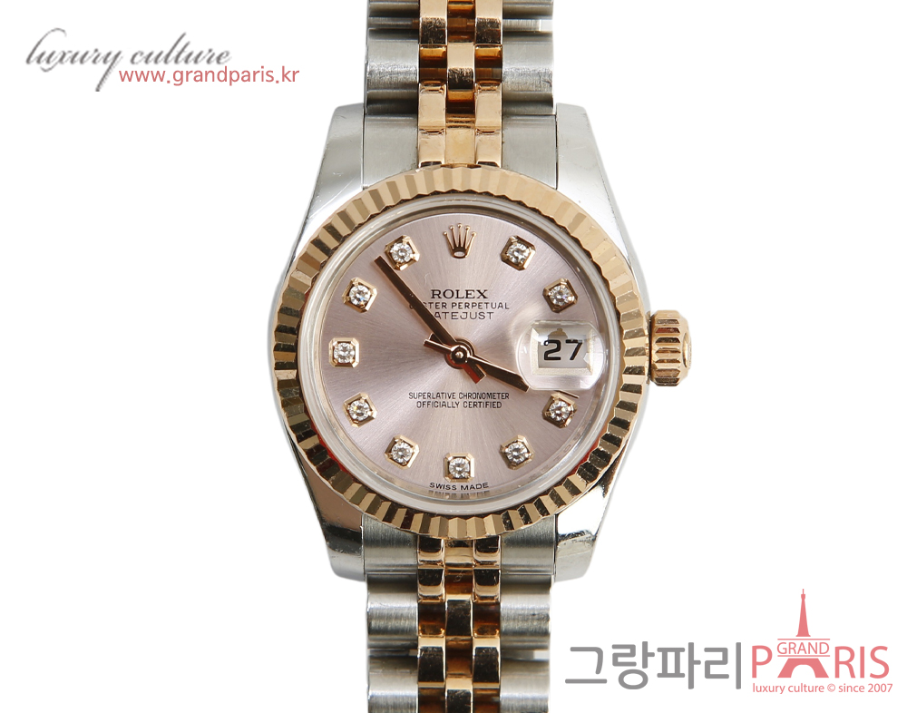 로렉스 레이디 데이저스트 26mm 10p 로즈골드 콤비