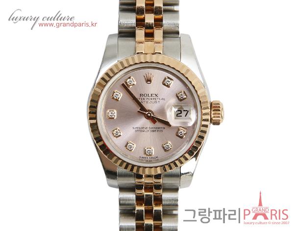 로렉스 레이디 데이저스트 26mm 10p 로즈골드 콤비
