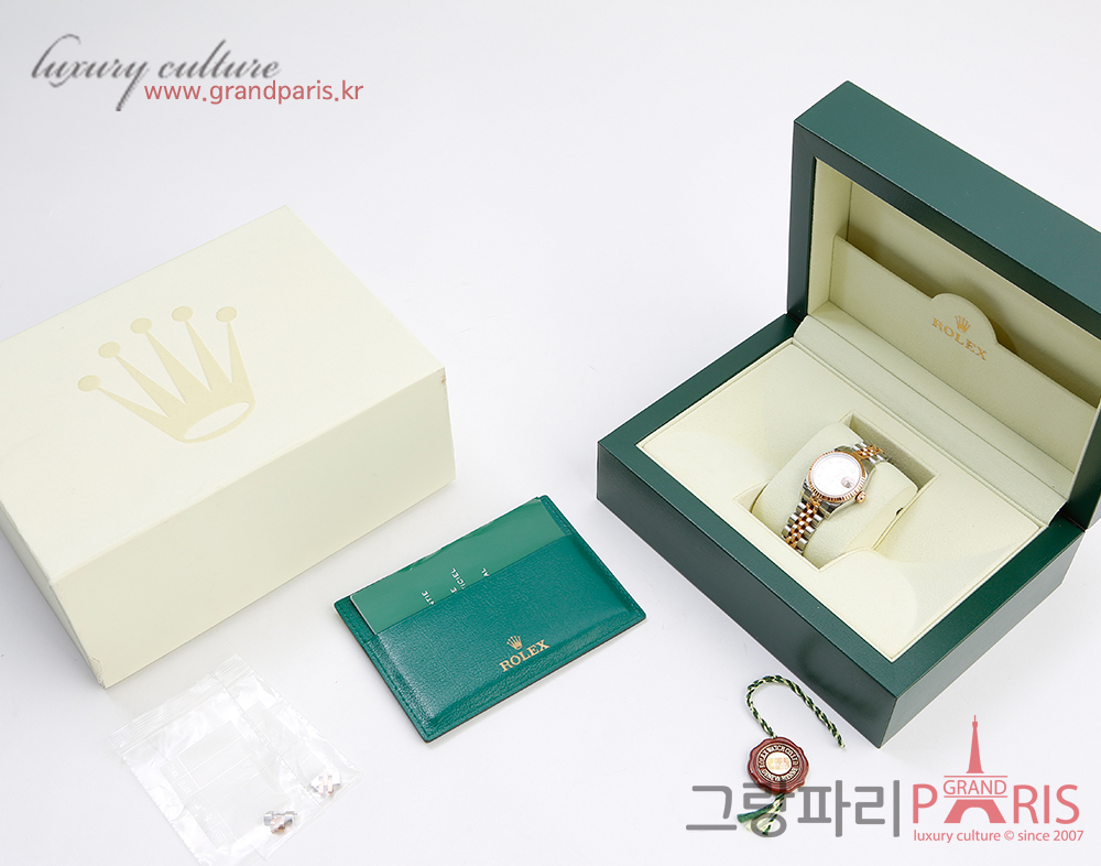로렉스 레이디 데이저스트 26mm 10p 로즈골드 콤비