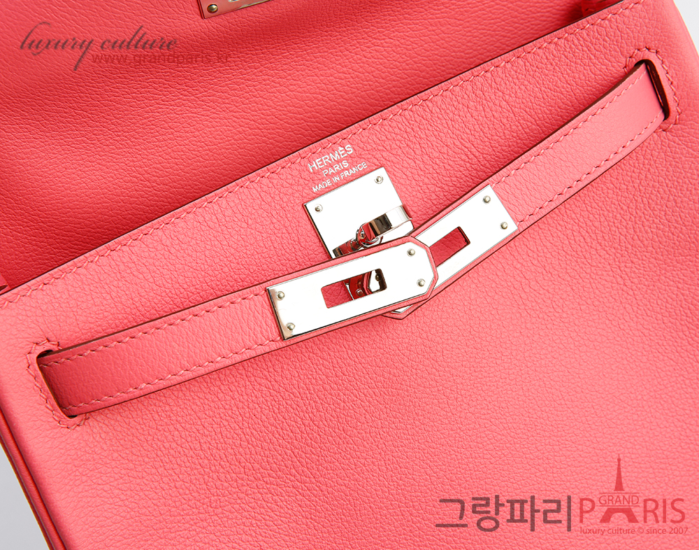 에르메스 켈리 아도 로즈 아잘레 은장 Z