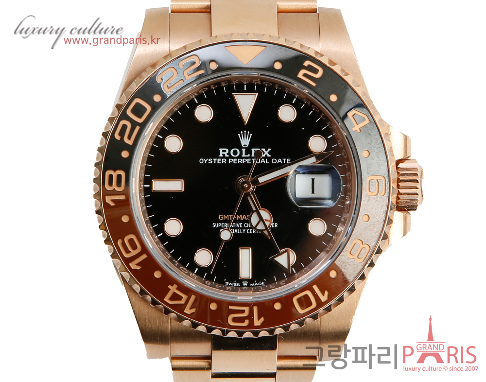 로렉스 GMT 마스터 II 오이스터 40mm 로즈골드 126715CHNR