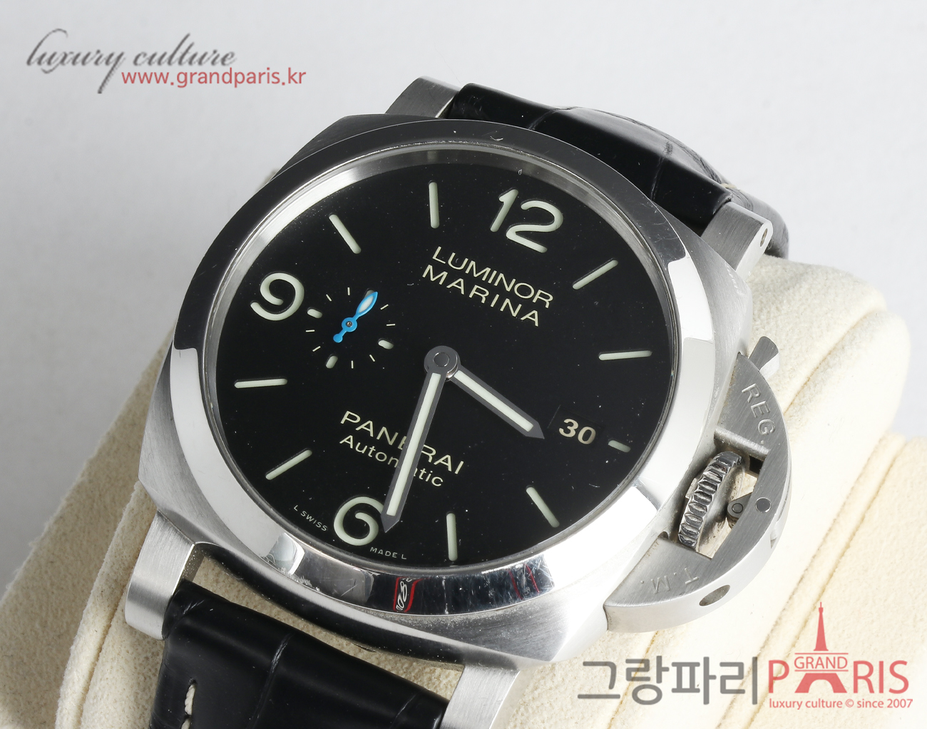 파네라이 루미노르 마리나 44mm PAM01312