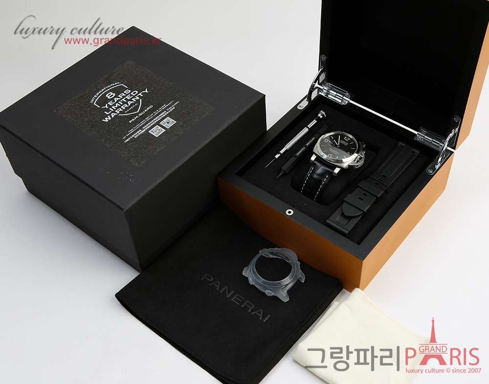 파네라이 루미노르 마리나 44mm PAM01312