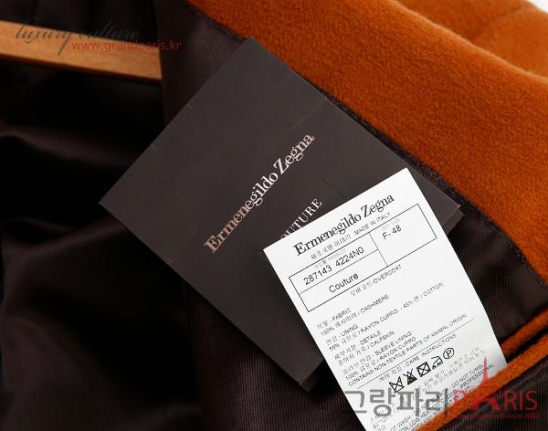 에르메네질도 제냐 비큐나 캐시미어 롱 코트 카멜 48