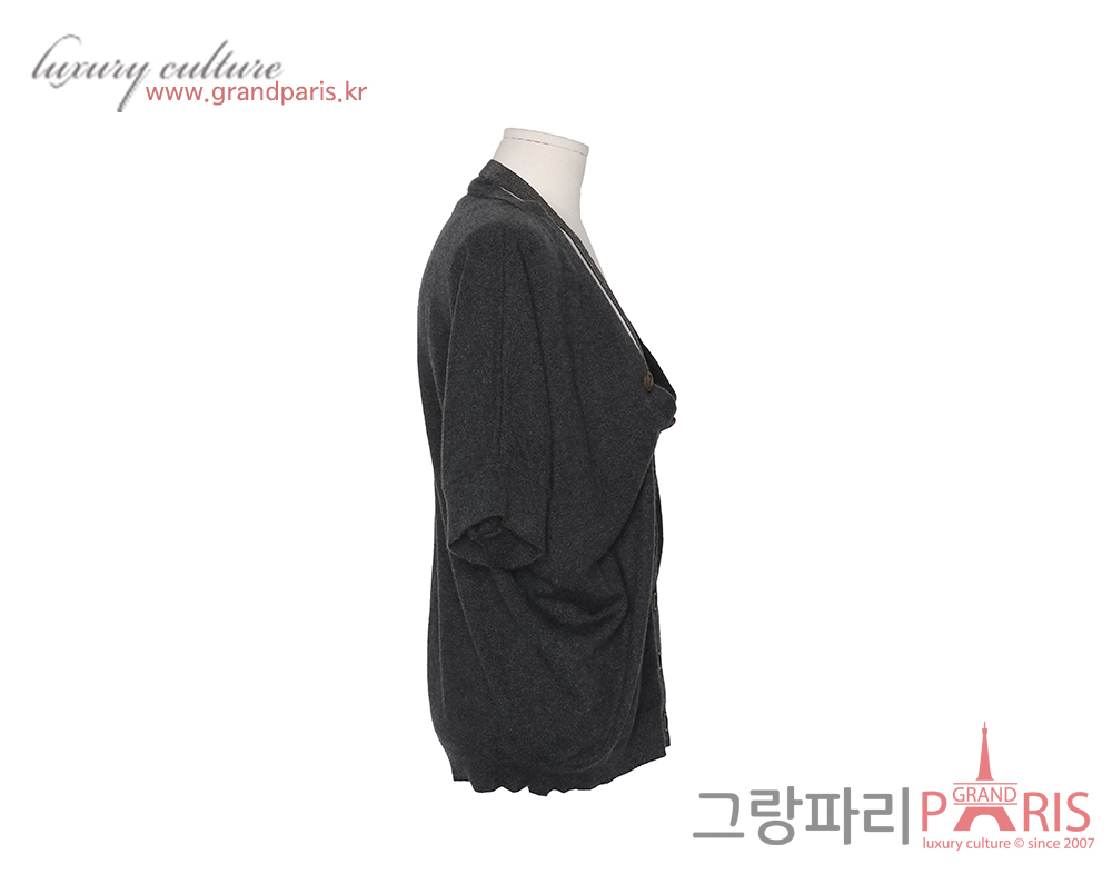 브루넬로 쿠치넬리 캐시미어 니트 가디건 그레이 S