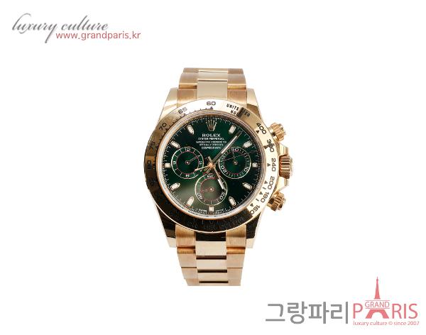 로렉스 데이토나 40mm 옐로우골드 그린 다이얼 헐크 116508