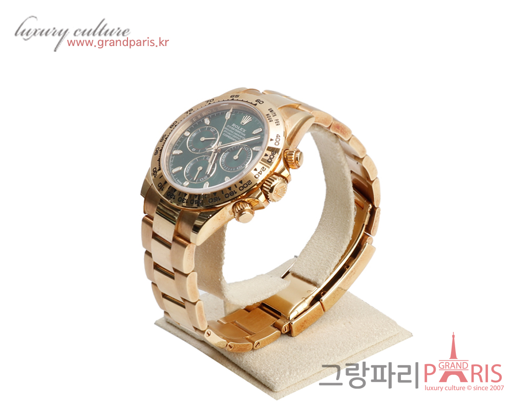 로렉스 데이토나 40mm 옐로우골드 그린 다이얼 헐크 116508