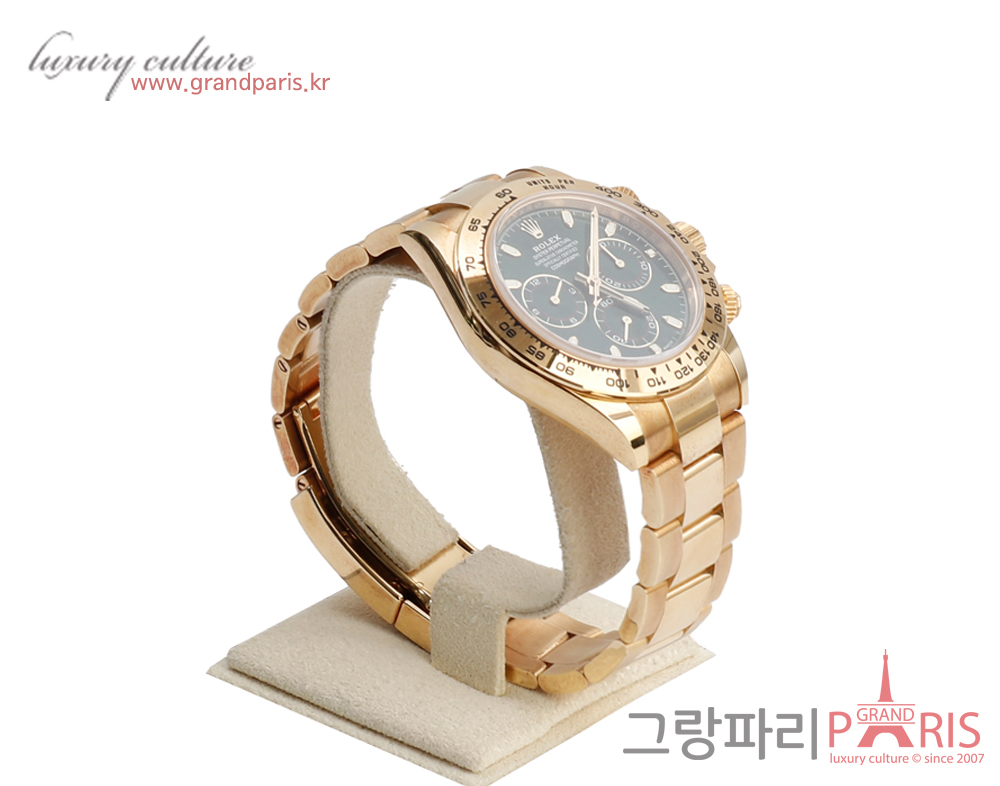 로렉스 데이토나 40mm 옐로우골드 그린 다이얼 헐크 116508
