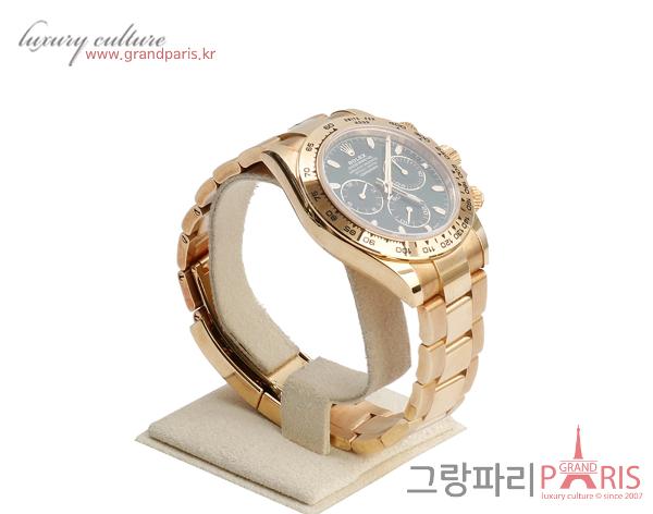 로렉스 데이토나 40mm 옐로우골드 그린 다이얼 헐크 116508