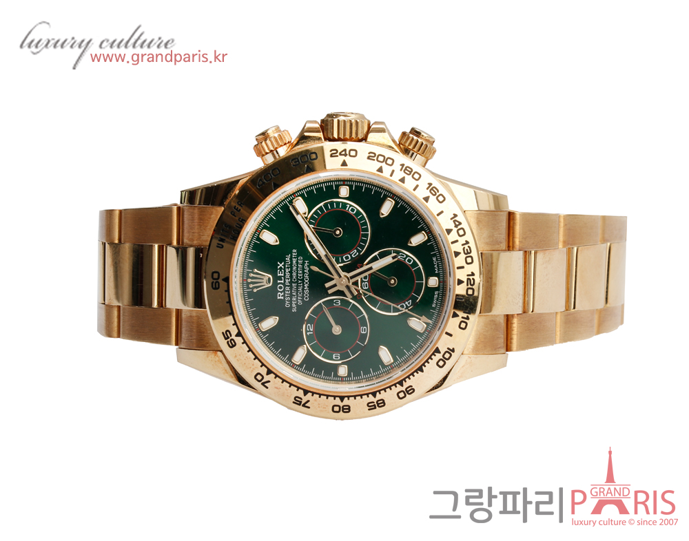 로렉스 데이토나 40mm 옐로우골드 그린 다이얼 헐크 116508