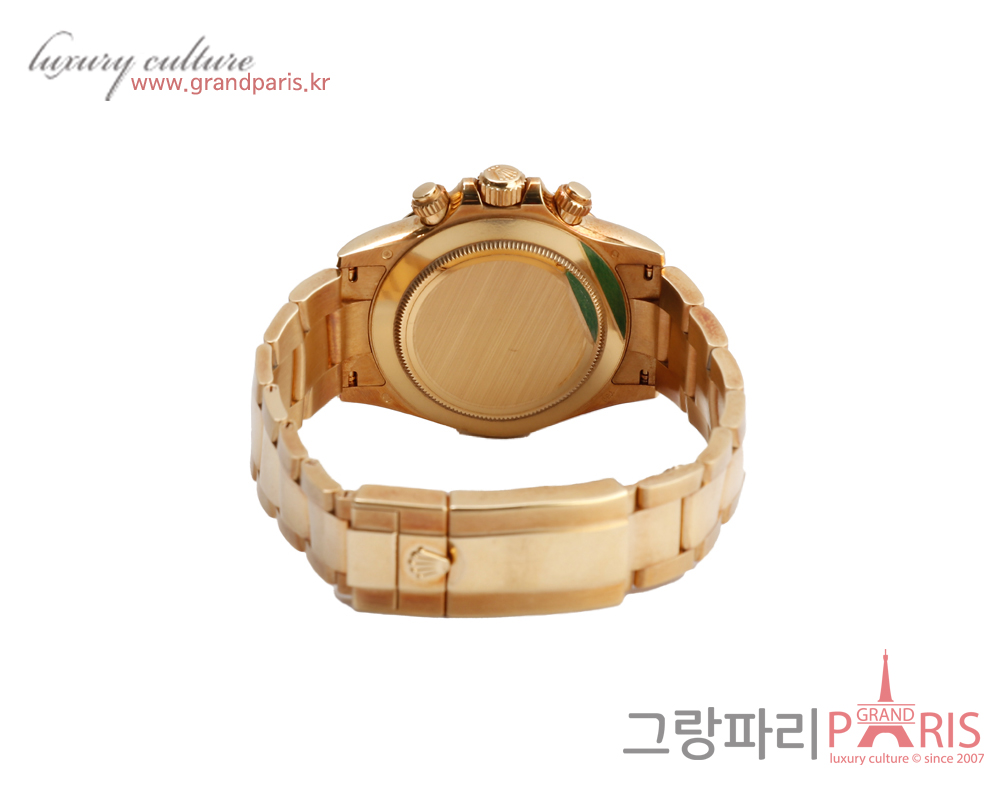 로렉스 데이토나 40mm 옐로우골드 그린 다이얼 헐크 116508