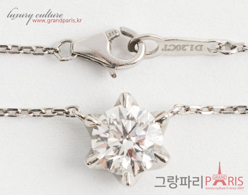 FINE JEWELRY 1.2ct 화이트골드 네크리스
