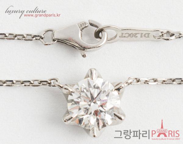 FINE JEWELRY 1.2ct 화이트골드 네크리스