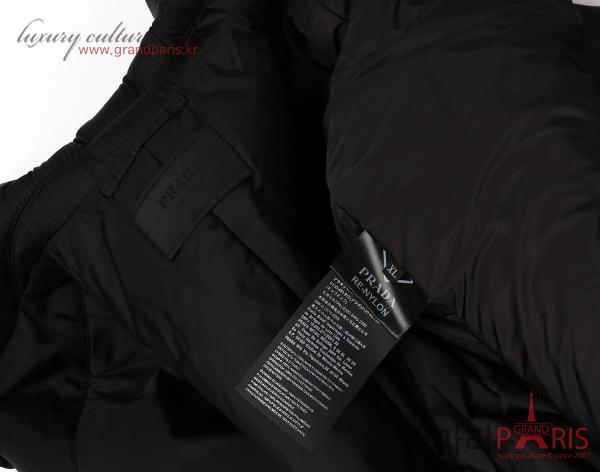 프라다 롱 다운 재킷 블랙 XL