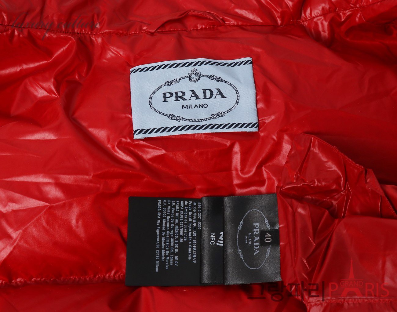 프라다 리나일론 크롭 컨버터블 다운 재킷 레드 40