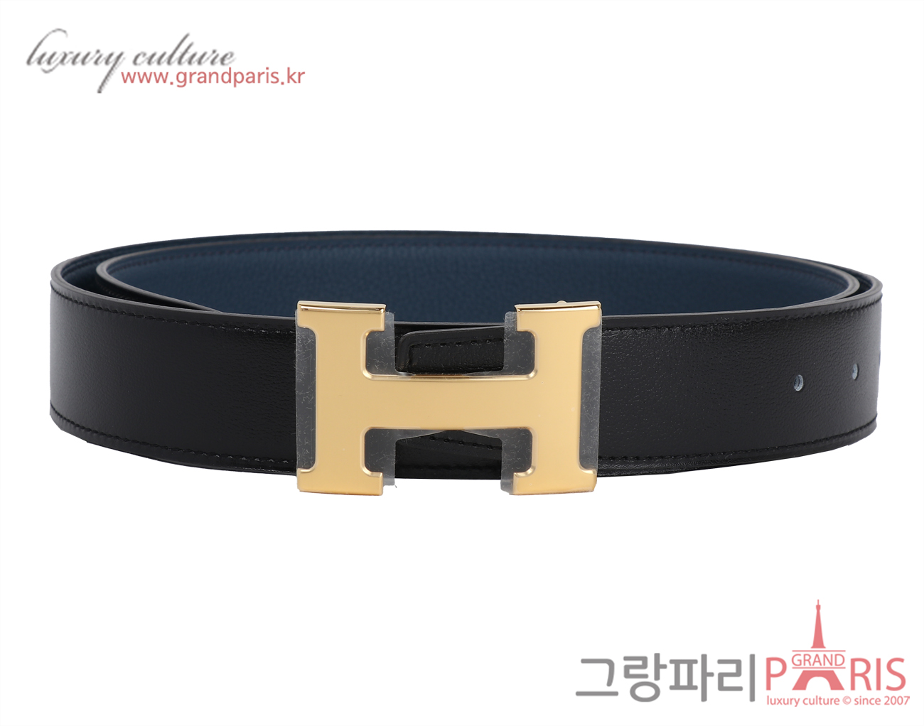 에르메스 H 벨트 리버시블 레더 스트랩 32mm 블랙 블루 드 프뤼스 금장 95