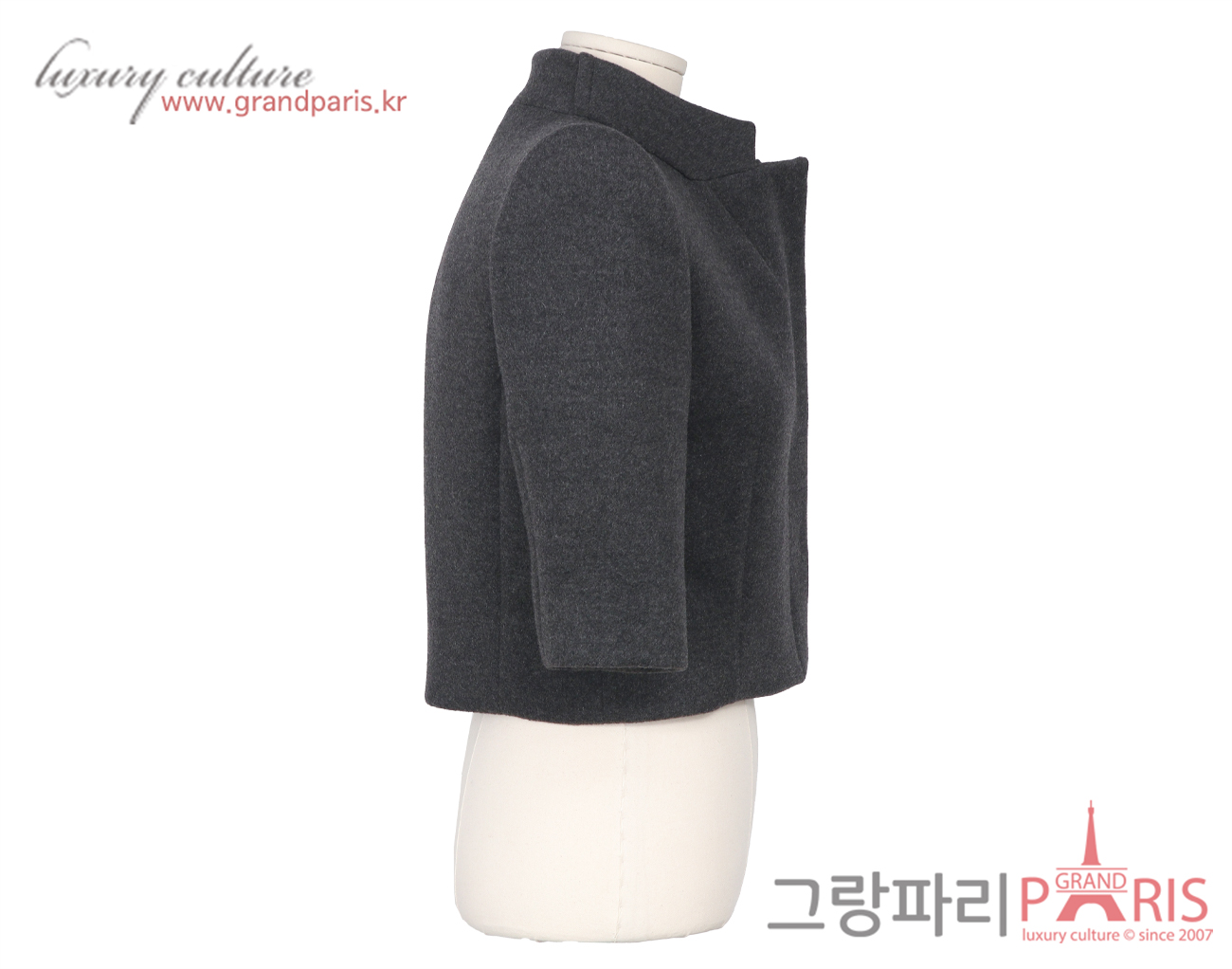 끌로에 숏 재킷 그리스 퐁세 S